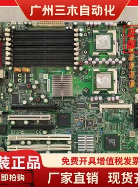 超微X6DA8-G2 604 工作站主板 设备医疗主板 X6DA8-G2 现货 送CPU