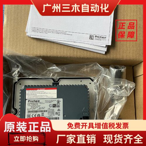 普洛菲斯GP-4301TM触摸屏PFXGM4301TAD/GM4201TAD/PFXGP4401WADW