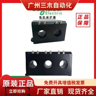 EOCR 200 3CT三相电流互感器EOCR 3CT 韩国施耐德