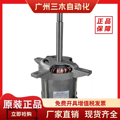 SIMEL百得燃烧器电机BTG11 BTG15 BTG20 BTG28 TBG35 45 60 85120