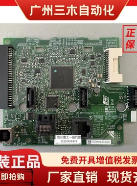 安川变频器CIMR-EB4A0930ABA 主板 ETC740112-S3802X全新原装正品