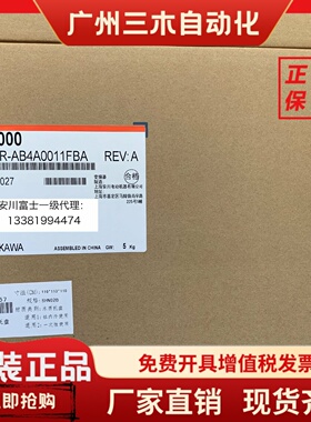 安川变频器A1000 CIMR-AB4A0011FBA/FAA 3.7KW/5.5KW全新原装正品