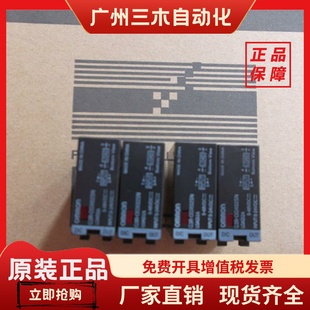 OA202SZN.G3R ODX02SN.G3R OA202SLN不开税票 固态继电器G3R 原装