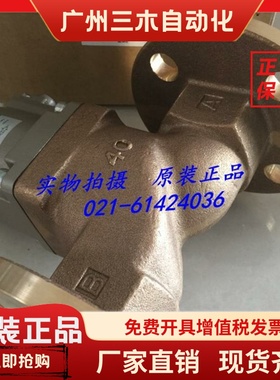 原装CKD气控2通电磁阀SAB3C-15A-0 SAB3C-20A-0新SAB3A SAB3W