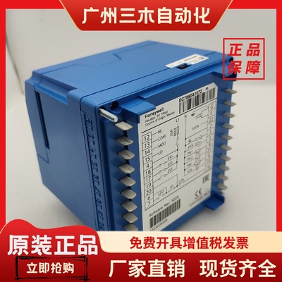 RM7895C1020 R7861A1026  RM7840L1018  RM7840L1015  R7861A1034