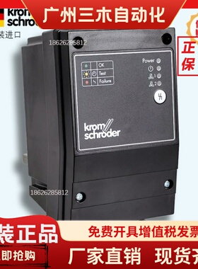 霍科德KROM检漏仪开关TC116V05T TC2R05W/W TC3R05W/W TC1V05W/W