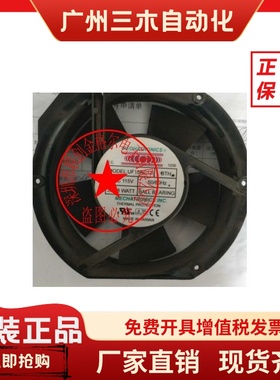 UF15KC12 BTHN UF-15KC12BWH-BTHNR BTH UF15KC12/23UF15KC23 BWH