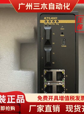 东土SICOM3000A-LITE-2GX8T-L2-L2工业交换机 定货链接