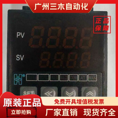 DS-FE400 DS-FE400-301000 DS-FE400-201000 DS-FE400-101000/302