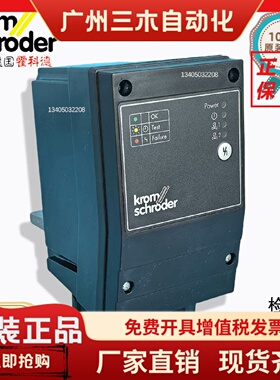 泄漏 检测仪 德国KROM TC2R05W/W TC3R05W/W TC116V05T TC1V05W/W