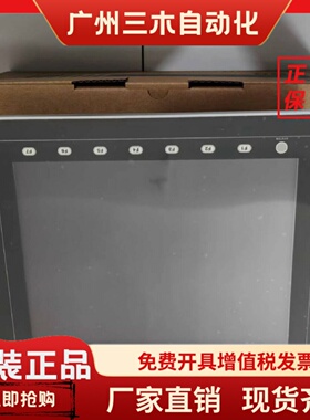 富士V810C,V812iS，V812iS.V810CN.V810S.V810iS.V810iSD询价