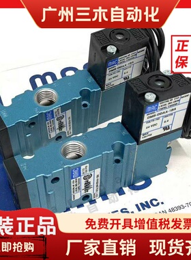 美国MAC电磁阀 52A-11-D0A/D0B-DM-DDAA-1BA/1JM 全新原装现货