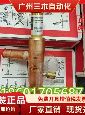 KVP15 034L0029丹佛斯 KVP35 034L0032 KVP12 034L0021 034L0022