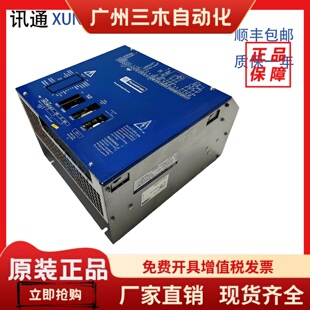 蒂森电梯变频器 CPI15 CPI26 CPI32 CPI40 CPI48 CPI60 原厂正品