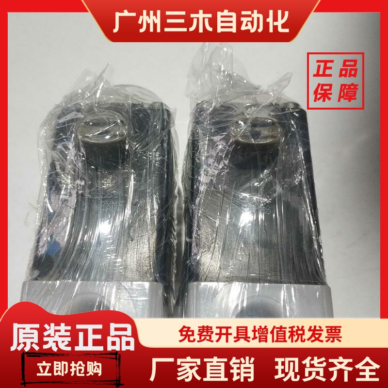 原装宝德电磁阀0330burkert0124电磁阀 高温耐硫酸电磁阀00019078