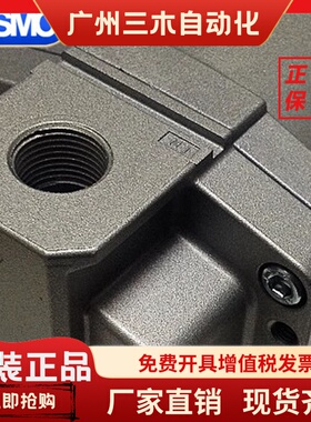 SMC过滤器AFF8C-03BC AFF8C-04BC 03D 04D 03C 04C 03BD 04BD-R-T