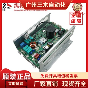 ACD4MR奥的斯电梯变频器KAA/KBA21305ABZ6 Z4 OVFR03B-402(LRU)新