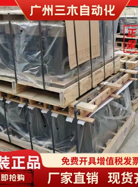 300D-YE@N 300DDTFYE/DGFYE 335DDFYE/DFFYE@N 船用压缩机制冷