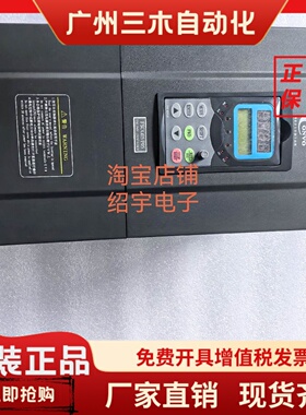 全新康沃变频器37KWFSCG05.137K03P380APPNNNN01V01议价