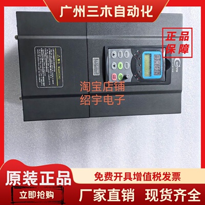 全新康沃变频器37KWFSCG05.137K03P380APPNNNN01V01议价