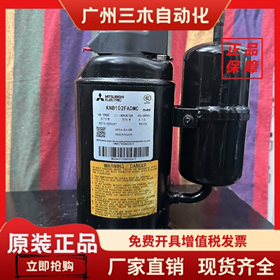 原装拆机三菱变频压缩机KNB102FADMC 48-190V KNB102FBHMC R410A