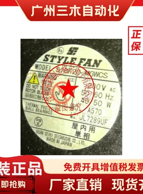 1680-042 S18F20-MGWCUR18FM-TP-CN03L00 S18F20-MGWCS-A553-A570