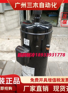 303DH-47Q2 303DH-50C2 400DH 403DH-64C2Y G403DH日立压缩机K303