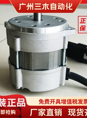 RIELLO利雅路燃气天然气燃烧机40FS5 40FS10 40FS20 电机风机马达