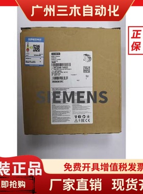 接触器3RT2045 2046 2047-1AB00 AD AF AH AP AU AC AN AGAV00/20