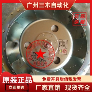 RT8924 正品 0001 FANUC主轴电机 S03原装 0554 B30F A90L 0220W