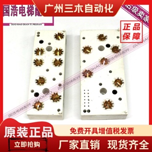 电梯配件SKIIP83AC121T1西威变频器模块原装现货质量保证