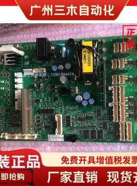 全新原装安川变频器H1000系列电源驱动板ETC721431 ETC710871/872