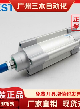 FESTO气缸DSBC-32-40-50-63-80-100-125-150-320-340-C-PPVA-N3