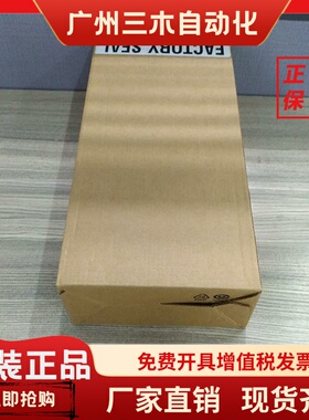 22B-B012N104 AB 变频器 罗克韦尔处理器 22BB012N104 正品全新