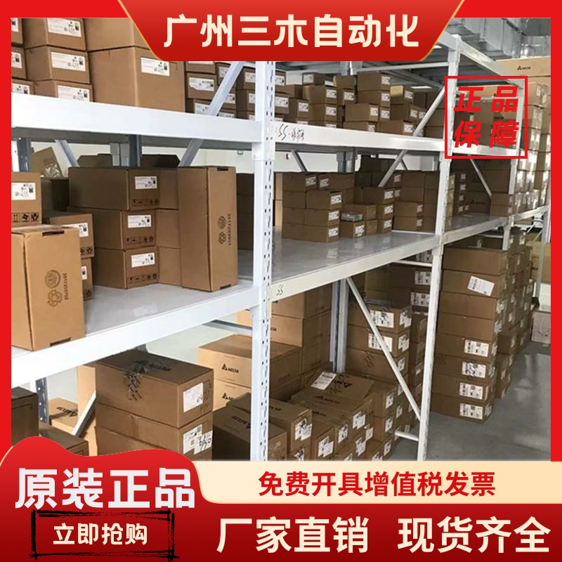 原装PLC主机XD5E-24R-E XDME-60T10 24T/30T4/48R/60T4/60T6/R/C