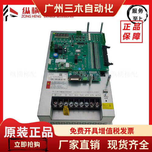 原厂全新蒂森电梯变频器CPIC-V-34A.A蒂森MC2-B主板 现货