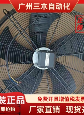 YWF.A4T-630S-5DIIA00-0S-5F1A-550B-7DIIA01.A4T-7DIIIS-7DIIAT1