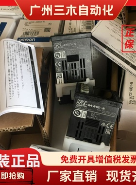 正品H7CC/H7CX-A/A11/A11S/R11D1/A4WSD/AWSD/A4D/AWS/R11/A4S/-N