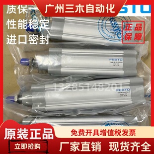 FESTO气缸DSBC-32-40-50-63-80-100-125-220-T-PPVA-PPSA-N3T1-P2