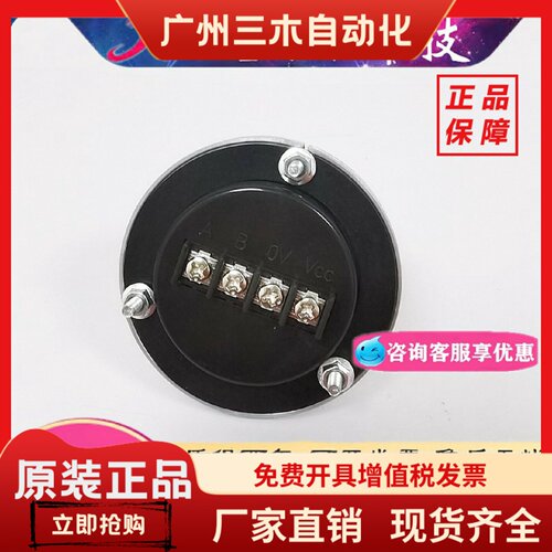 RIM-80-0100BVB(R)电子手轮手摇脉冲发生器60-0100BVE 0100BVA