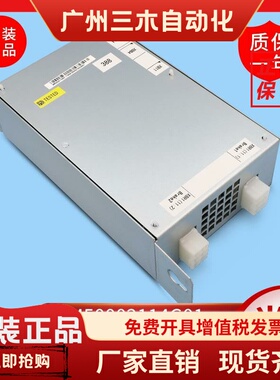 通力电梯配件/抱闸模块/电源板KM50002114G01/KM1376516G01/原装