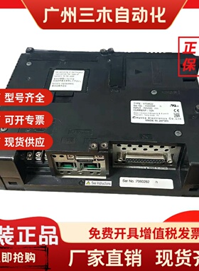 富士触摸屏V708CD V706CD V708SD V806CD V710C V710CD  V708ISD