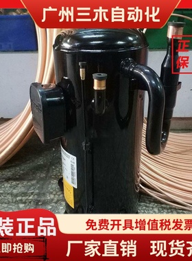 AN66YQLMT/YQDMT AN52YQAMT三菱压缩机RMT5126MDE21 AHT201C264DM