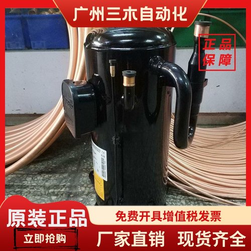 AN66YQLMT/YQDMT AN52YQAMT三菱压缩机RMT5126MDE21 AHT201C264DM