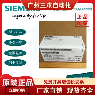 414 CPU 5H中央组件DP PN模块6ES7414 0AB0 西门子S7 5HM06 400H