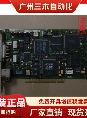 SIEMENS CP1613 通讯以太网卡 6GK1161-3AA00 C79458-L9111-B2