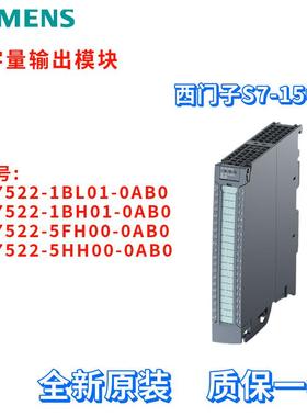 6ES7 522 6ES7522-1BL01/1BH01/5FH00/5HH00-0AB0/OABO 输出模块