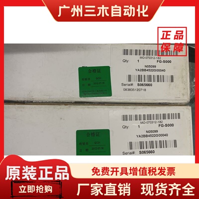 美国ASCO电磁阀YA2BB4522G00040全新原装AC220真品秒发货