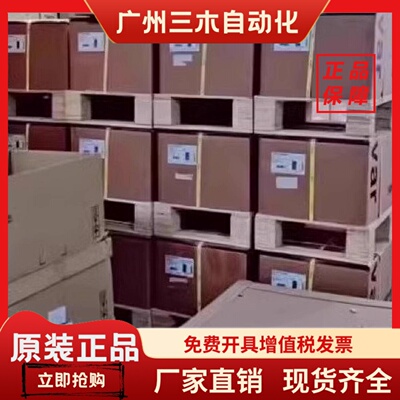 ATV630C11N4  ATV630C13N4  ATV630C16N4