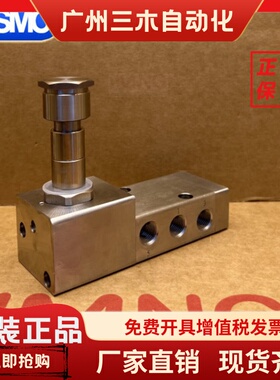 埃迈诺冠防爆电磁阀6215M0710/0740.4800.0240不锈钢316L胶封隔爆